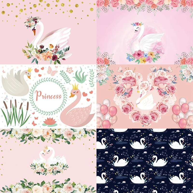 Фон для фотосъемки с изображением лебедя вечеринки в честь Дня Рождения Ребенка