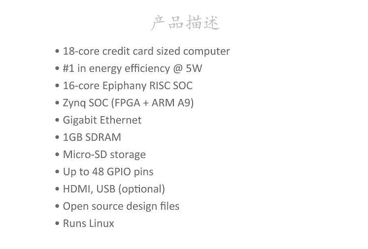 FPGA основная плата FPGA макетная плата ZYNQ XC7Z 7010 7020 SoC промышленного класса