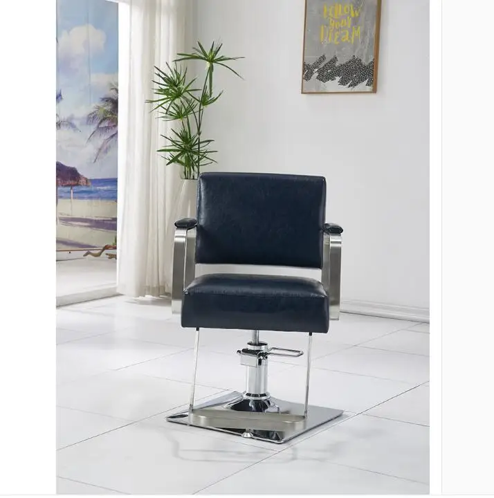 QQ截图20190824100845