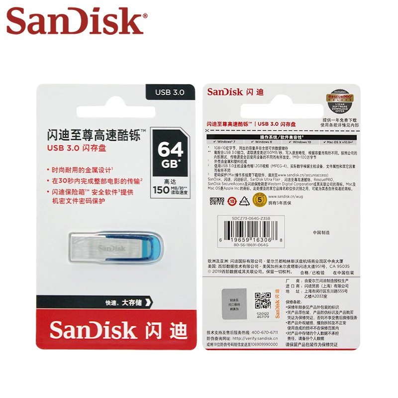 SANDISK ULTRA FLAIR карта памяти флеш накопитель 128 ГБ 64 32 16 USB флешка для планшетных ПК|USB