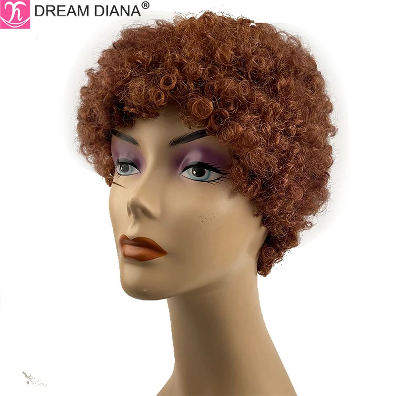 DreamDiana Brazilian Hair Afro Curly Human Hair Wigs Brown 99J Remy Pixie Cut Short Hair Wigs Full Machine Made Human Hair Wigs