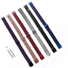 Универсальный быстросъемный Миланский магнитный ремешок для часов 12 14 16 18 20 22 24 мм