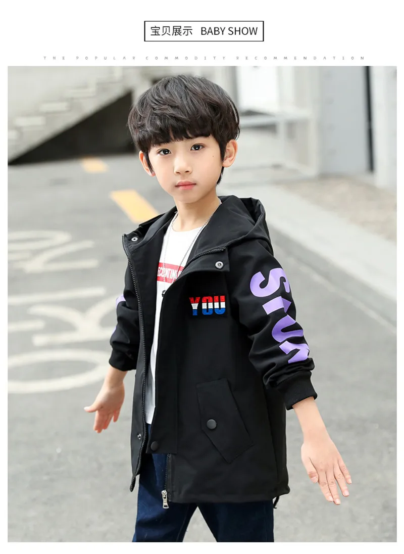 Hot Sale Baby Boy Jacket Coat Spring Autumn Children Clothing Long Sleeved Hoode Windbreaker Toddler Clothes 4T-16T