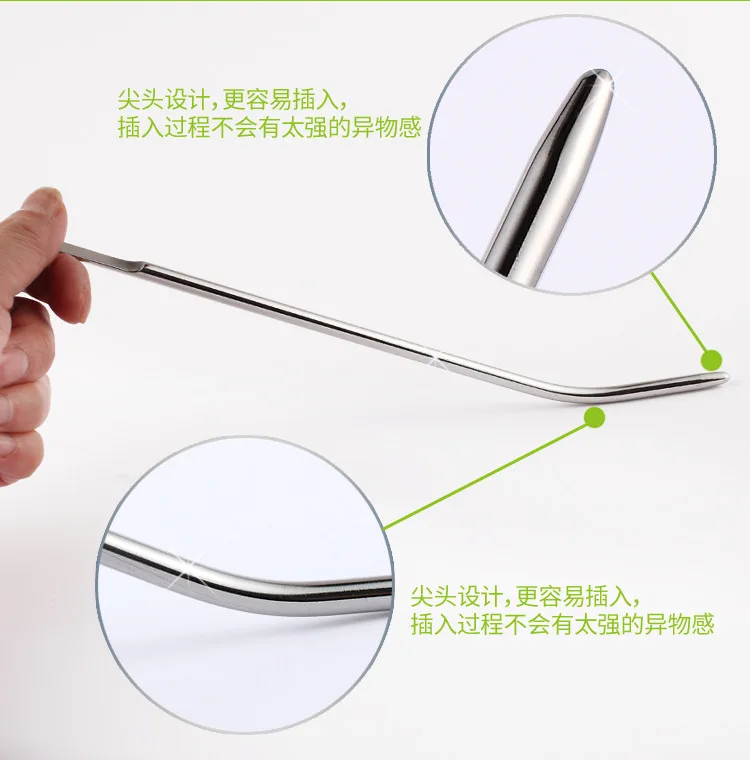 649 Male Horse Eye Stimulate Urethra Plugging Lengthen Plunger Catheterization Expander Comrade Sexy Toy