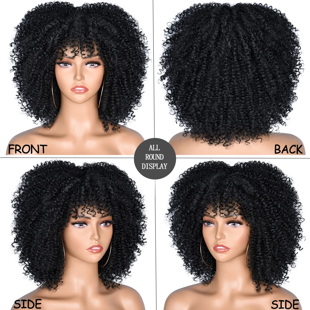 Short Hair Afro Kinky Curly Wig With Bangs Loose Synthetic Cosplay Fluffy Natural Wigs For Black Women Dark Brown 10