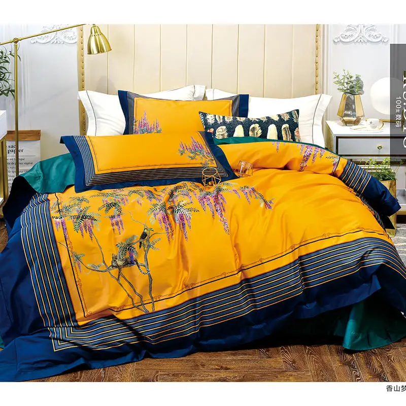 649香山梦—黄44