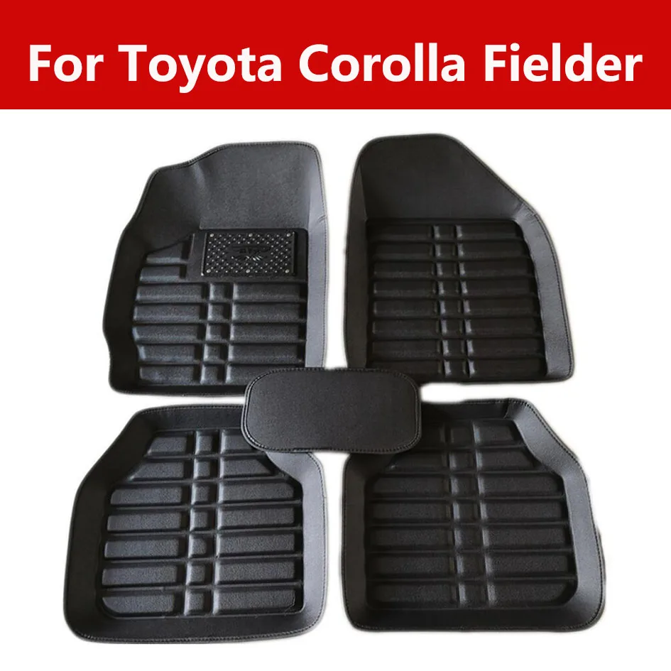 Автомобильные коврики вкладыши для Toyota Corolla Fielder автомобилей внедорожников