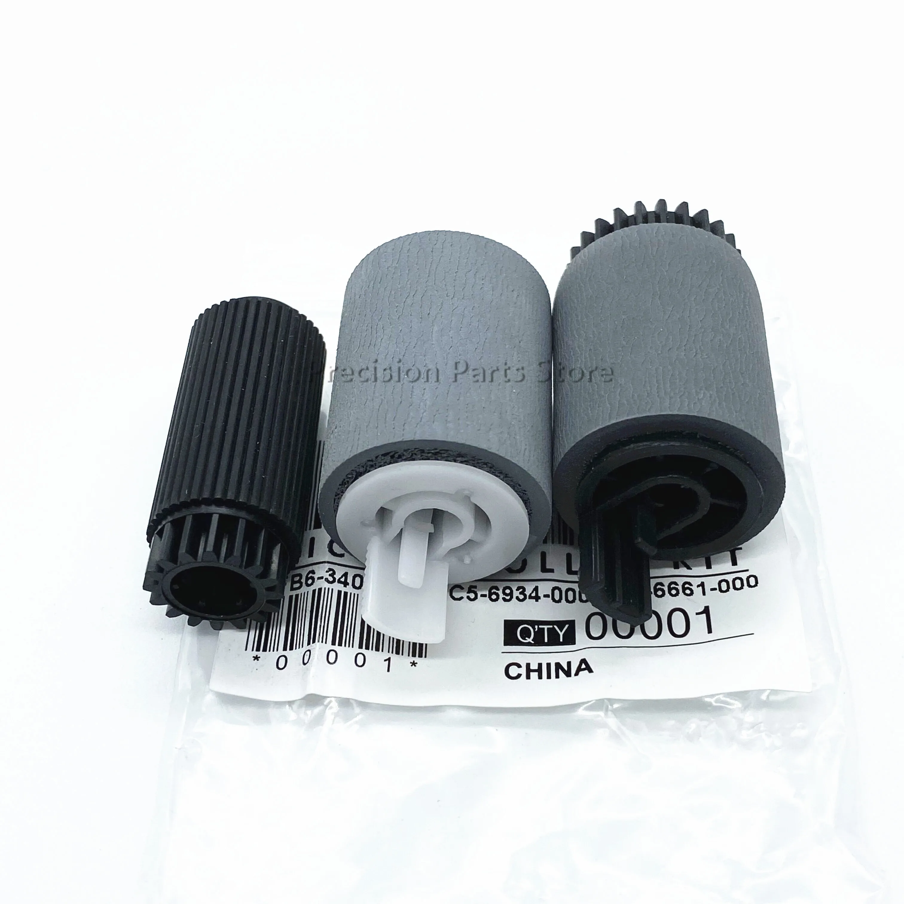 FC56934000FC66661000FB63405000PickupRollerforCanonIR2535