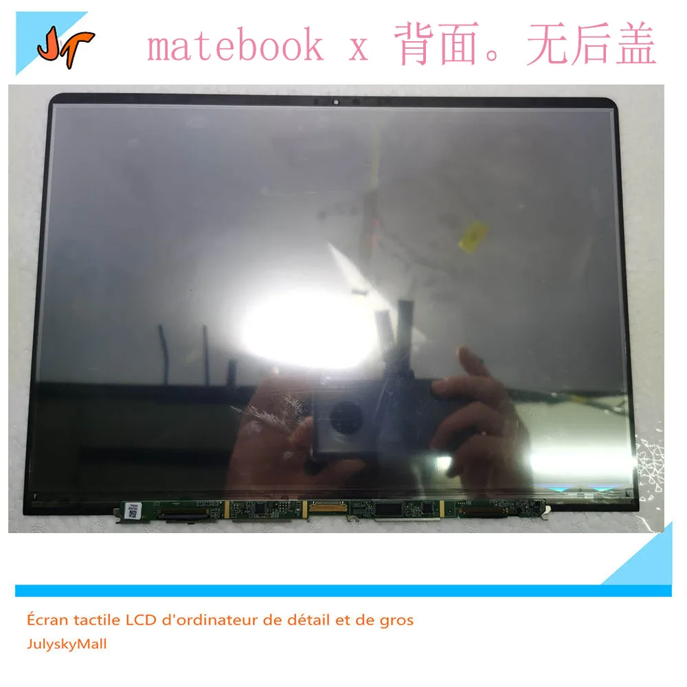 华为matebook X 1