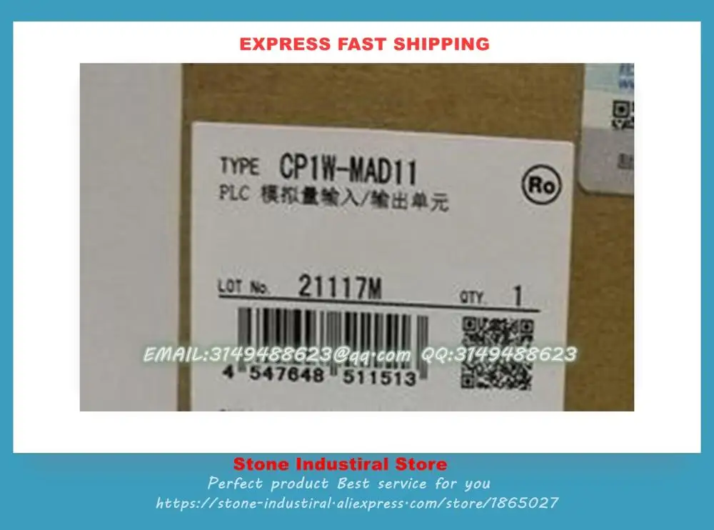 PLC модуль CP1W-MAD11