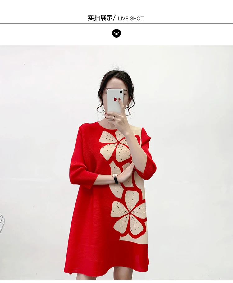 Длинная футболка с принтом Miyake, модная футболка с круглым вырезом и металлическими листьями