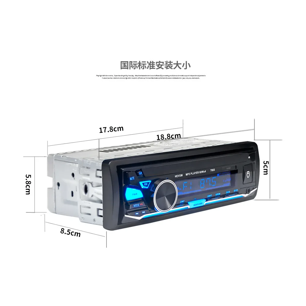 12V Универсальный Bluetooth Автомобильный MP3-плеер Bluetooth музыкальный радио mp3 карты машины 7003 цветная версия