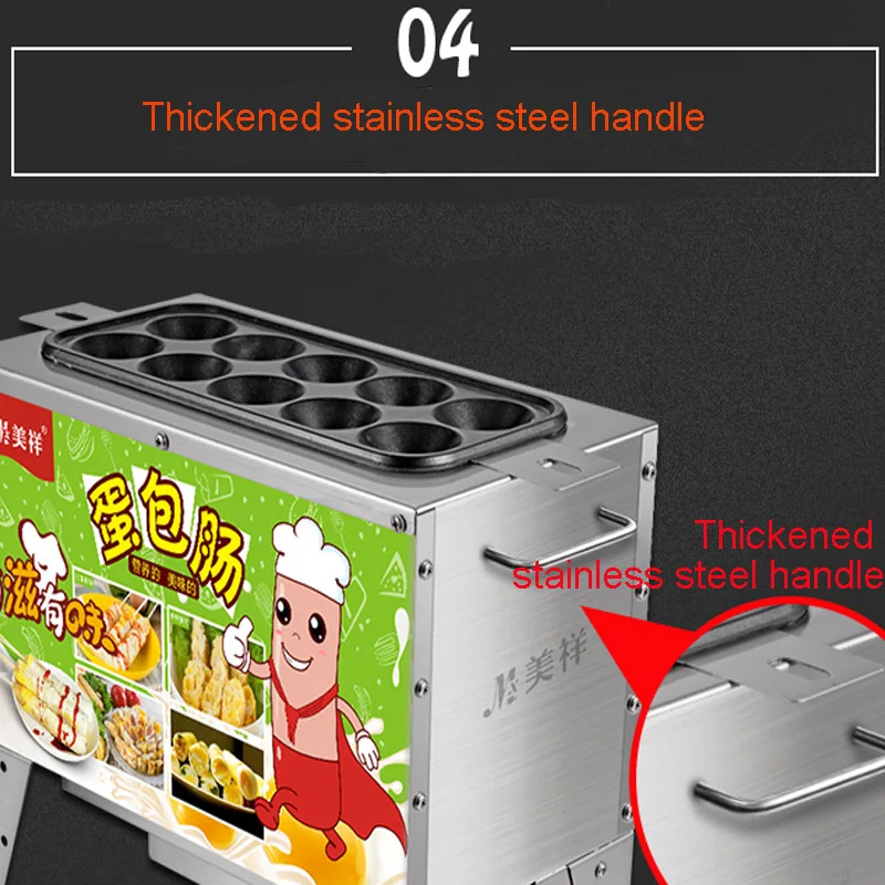 220v or Gas Type Egg Roll Machine Non-stick Eggs Pancake Roll Machine Commercial Egg Roll Snack Maker JDQ1001