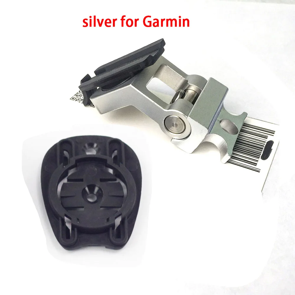 silver for garmin Велосипедное компьютерное крепление для складных велосипедов Brompton подходит для Garmin Bryton WAHOO gps держатель адаптер для телефона Аксессуары для велосипеда - Цвет: silver for garmin