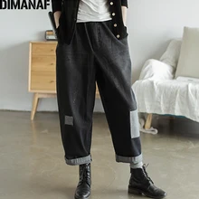 ^#Cheap DIMANAF Plus Size Women Jeans Pants Vintage Denim Patchwork Loose Big Size Trousers Pantalones Female Pants 2019 Autumn Winter ^#Cheap DIMANAF Plus Size Women Jeans Pants Vintage Denim Patchwork Loose Big Size Trousers Pantalones Female Pants 2019 Autumn Winter