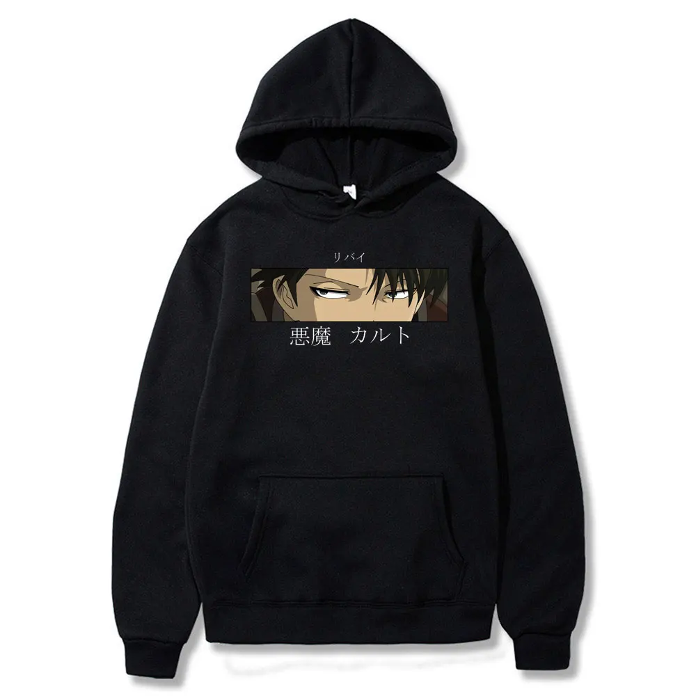 Ataque en Titán Sudadera con capucha de los hombres moda jerseys de cocodrillo Livai Ackerman estampado de ojos Sudadera con capucha sudadera para dama sudaderas con capucha