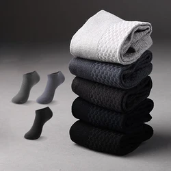 10 Pairs Bamboo Fiber Men's Socks Deodorant Short Socks Men Business Breathable Calcetines Socks Ankle Hombre