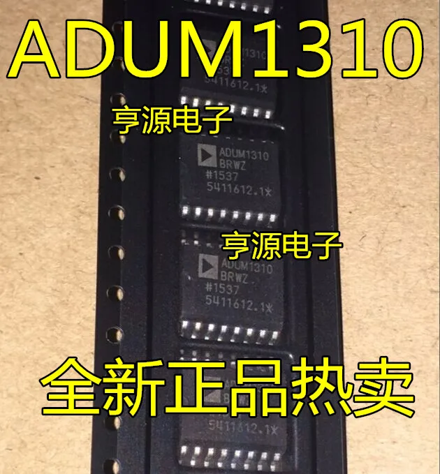 

Free shipping ADUM1310 ADUM1310BRW ADUM1310BRWZ SOP-16 10PCS