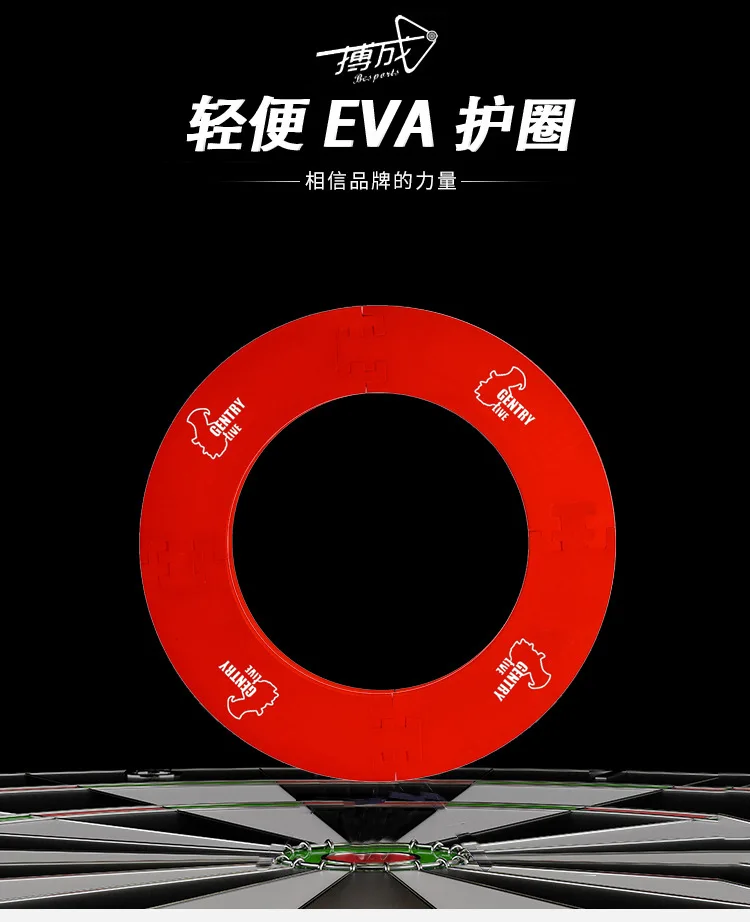 Деконструируемое 4 шт. практичное защитное кольцо Eva 18 дюймов Дротика защитное кольцо дротика для защитного кольца