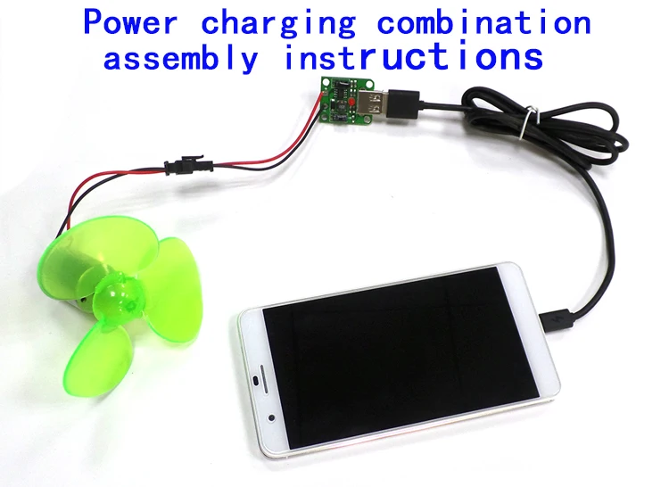 Электрический мини генератор ветра переменного тока комплект для