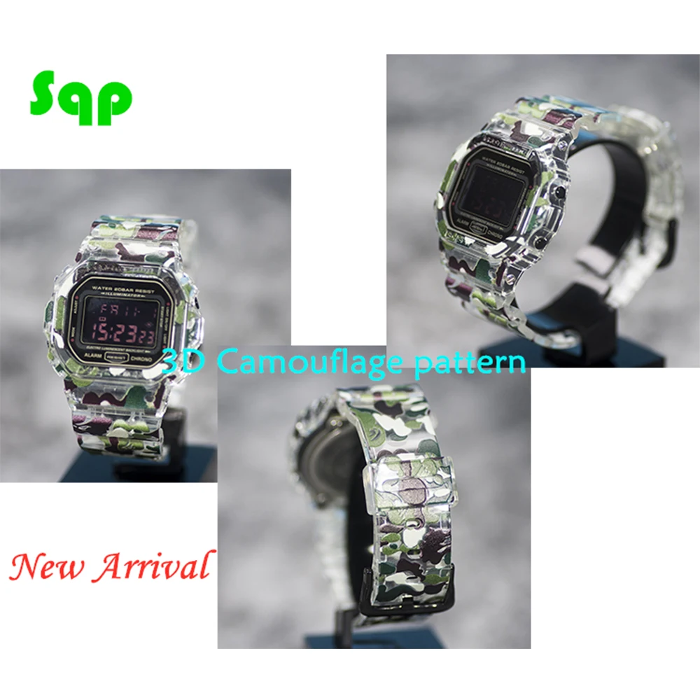 3D камуфляжная картина ободок для DW5600/5610 спортивные резиновые водонепроницаемые