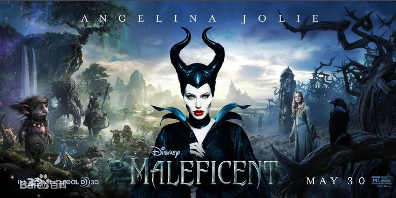 Maleficent рог для косплея маска дьявола вечерние шоу Опора Cos Хэллоуин террор эмульсия головной убор