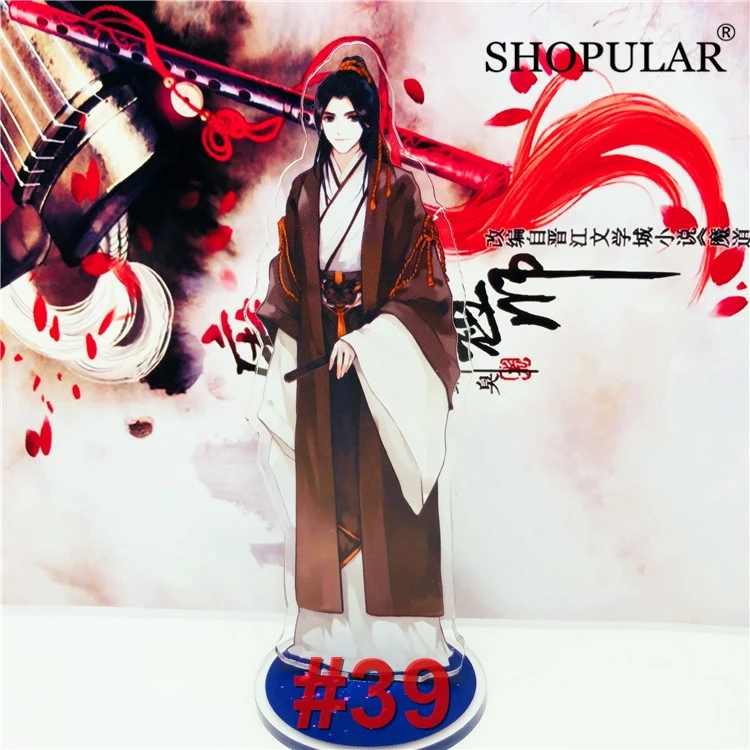 Аниме Modaozushi Grandmaster of Demonic культивирование мультфильм акриловый брелок LWJ WWX Гламурная Модель брелок на цепочку для ключей Подарочный Декор