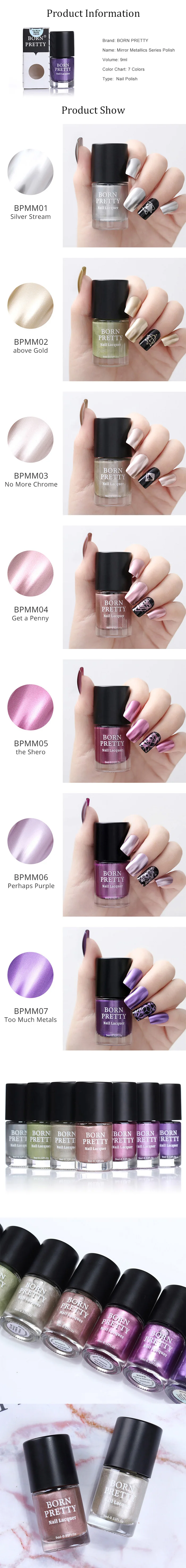 BORN PRETTY лак для ногтей металлик розовое золото серебро хром зеркальный эффект лак для ногтей 6 мл/9 мл металлический Цвет Маникюр Nagellack