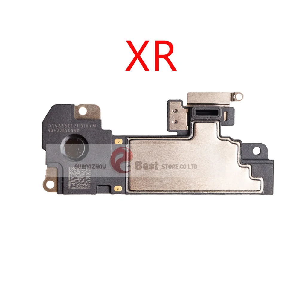 XR-听筒