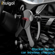Ihuigol 2 в 1 беспроводной зажим для автомобильного зарядного устройства крепление воздуха на выходе для iPhone 11 Pro 7 8 Plus X samsung S9 Авто поддержка GPS Держатель с подставкой