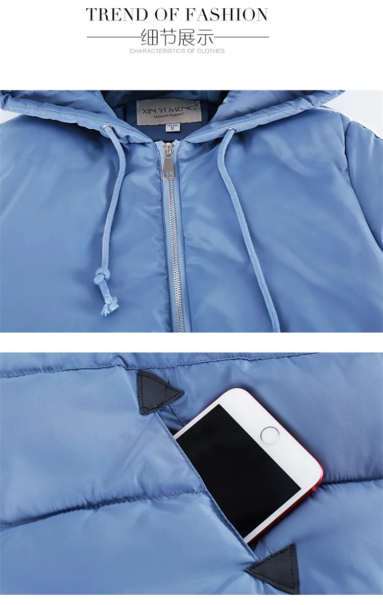 Two bars ladies fashion coat winter jacket women outerwear short wadded jacket female padded parka women's overcoat