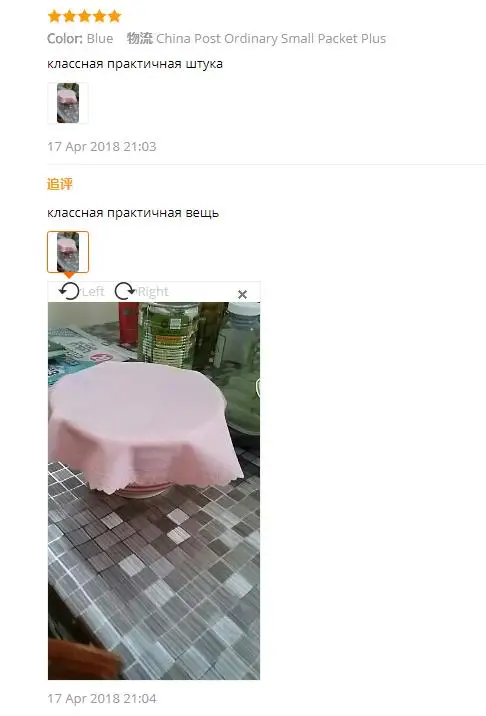 Пищевая силиконовая обертка для сохранения свежести пищи с крышкой сарана, вакуумное уплотнение, крышка контейнера для хранения, кухонные крышки, инструмент