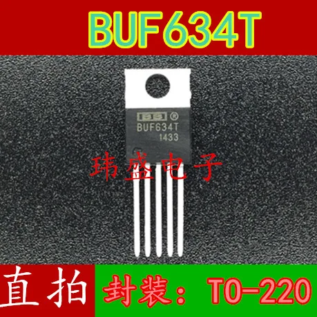 

10 шт BUF634T BUF634 TO220-5 ic