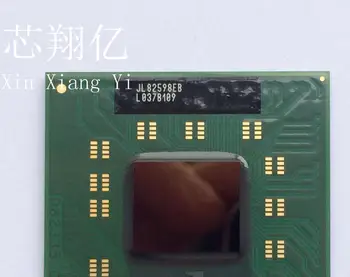 

XINXIANGYI JL82598EB