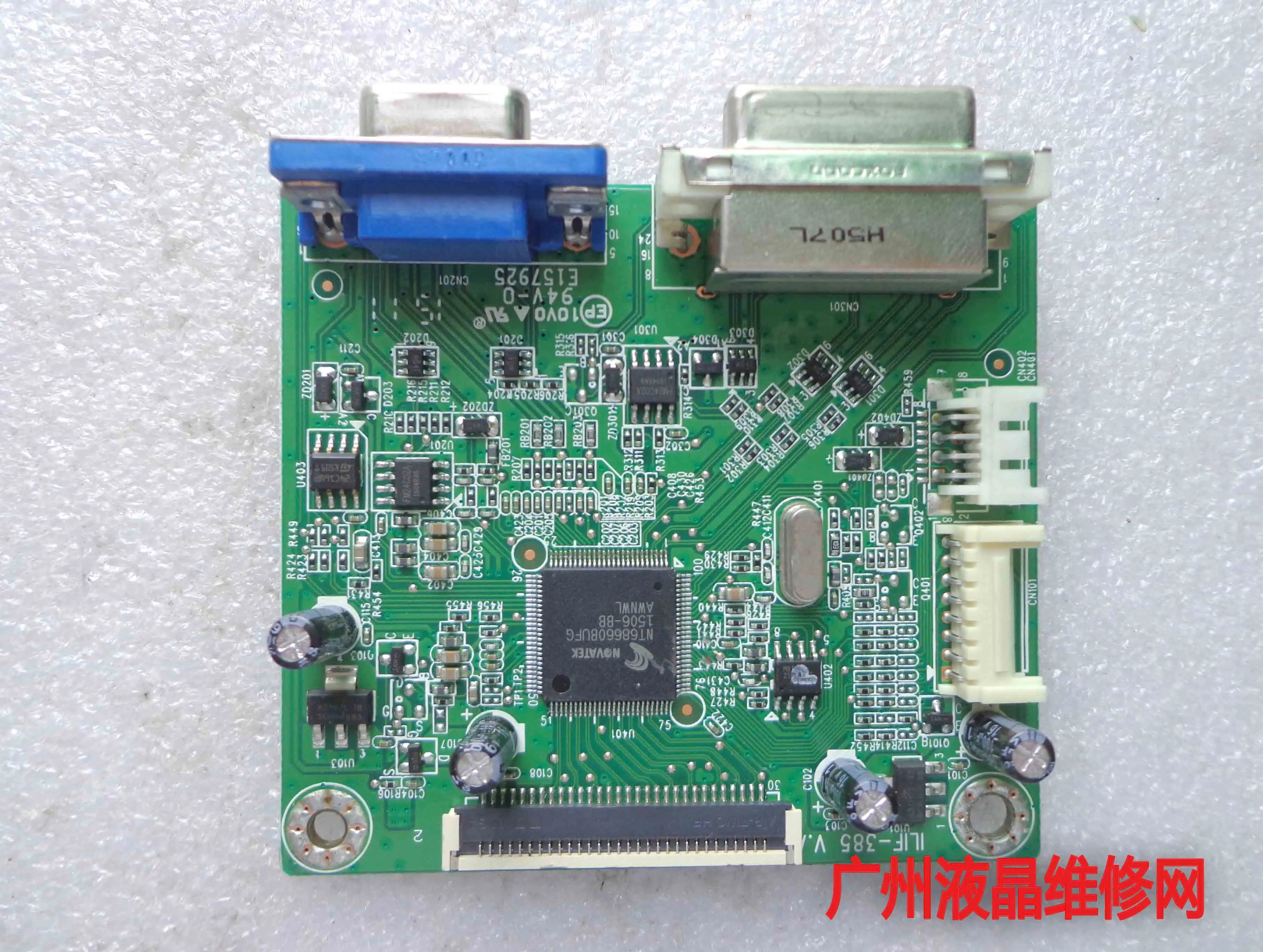 20WD 20Wd приводная пластина ILIF-385 а 492A01871300R01 доска