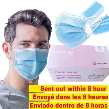 

50Pcs/lot disposable face mask 3 Layer Nonwove Ply face mouth masks Melt-blown nonwovens Earloop Mouth Mask