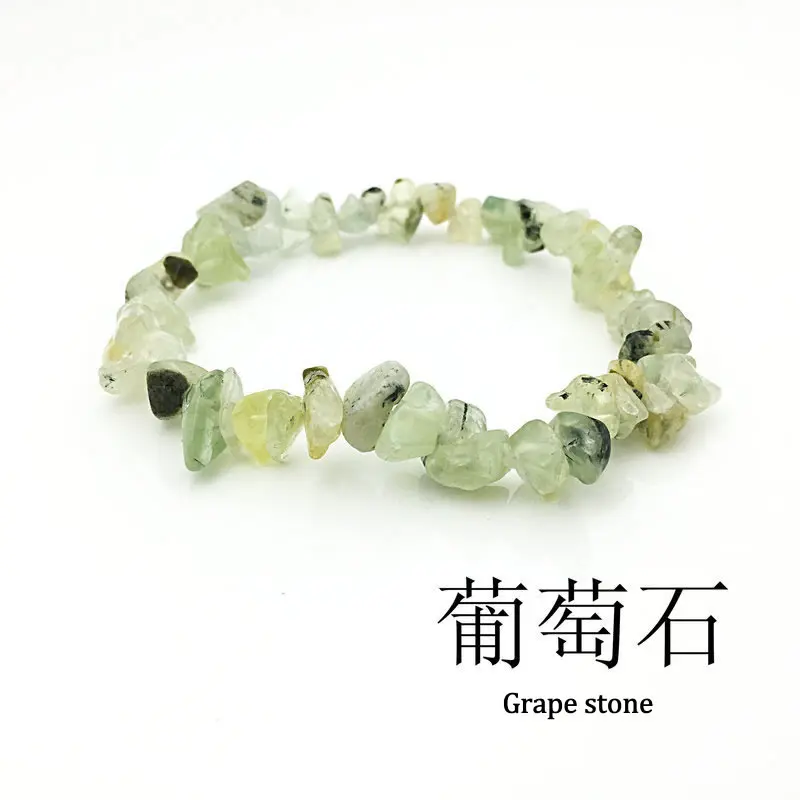 Grape stone Ручной работы растягивающийся Кристальный Чип браслет с камнями нерегулярный натуральный камень Шарм с эластичной веревкой подарок - Окраска металла: Grape stone