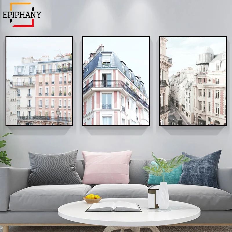 Жикле настенный художественный домашний декор фотография в Париже современные