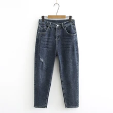 Новинка, черные, синие женские джинсы, штаны, джинсы для женщин в стиле бойфренд, высокая талия, шаровары, джинсы для мам, пуш-ап, большие размеры, XL-4XL, джинсы из денима