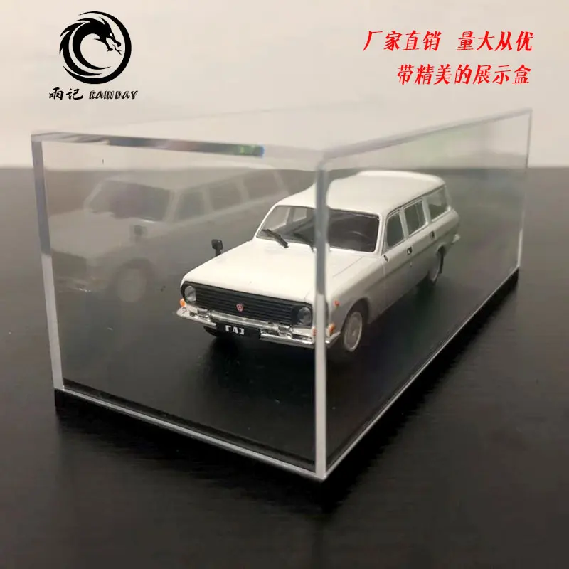 IXO 1/43 масштаб Русский ГАЗ 24 12 Волга литья под давлением металлическая модель автомобиля игрушка для коллекции, подарка, детей, украшения - Цвет: Белый