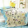 Spring Summer Newborn Blanket Children Lunch Break Single Layer Baby Blanket Kindergarten Blanket Office Cover Blanket Flannel 4