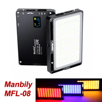 

Manbily RGB LED Video Light On-camera Lamp Chargable Dimmable SCENE Studio Photography Lighting for Youtube DSLR