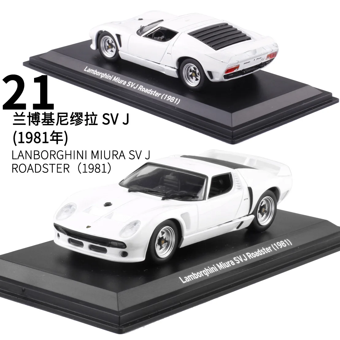 Роскошная 1:43 литая Мини карманная модель автомобиля для детей, игрушки для детей LEO rambo, античный винтажный гоночный автомобиль mkd52 - Цвет: J Roadster1981