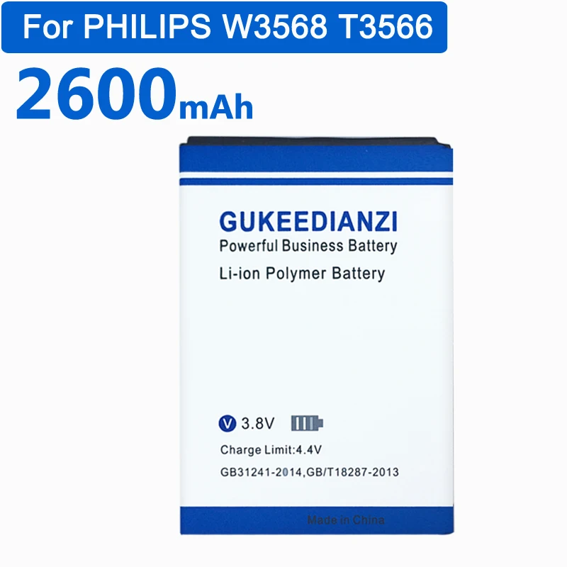 GUKEEDIANZI 29600 мАч AB2000HWML AB2000HWMC сменная батарея для PHILIPS W3568 T3566 литий-полимерная аккумуляторная батарея