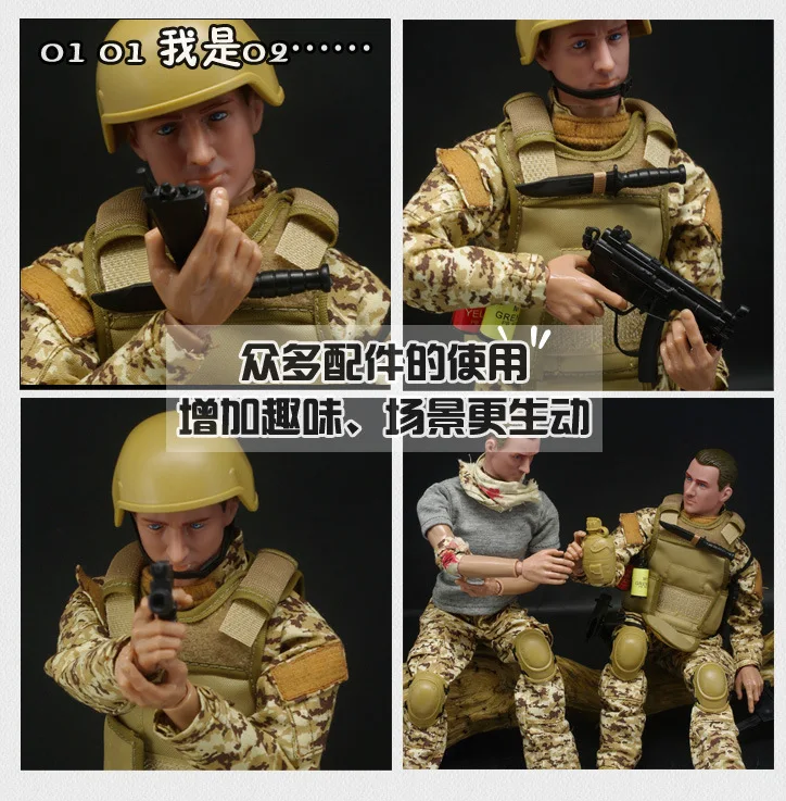 Pattiznb серии 30 см камуфляж пластиковый пояс курица игрушечный пистолет военная модель 16 солдат
