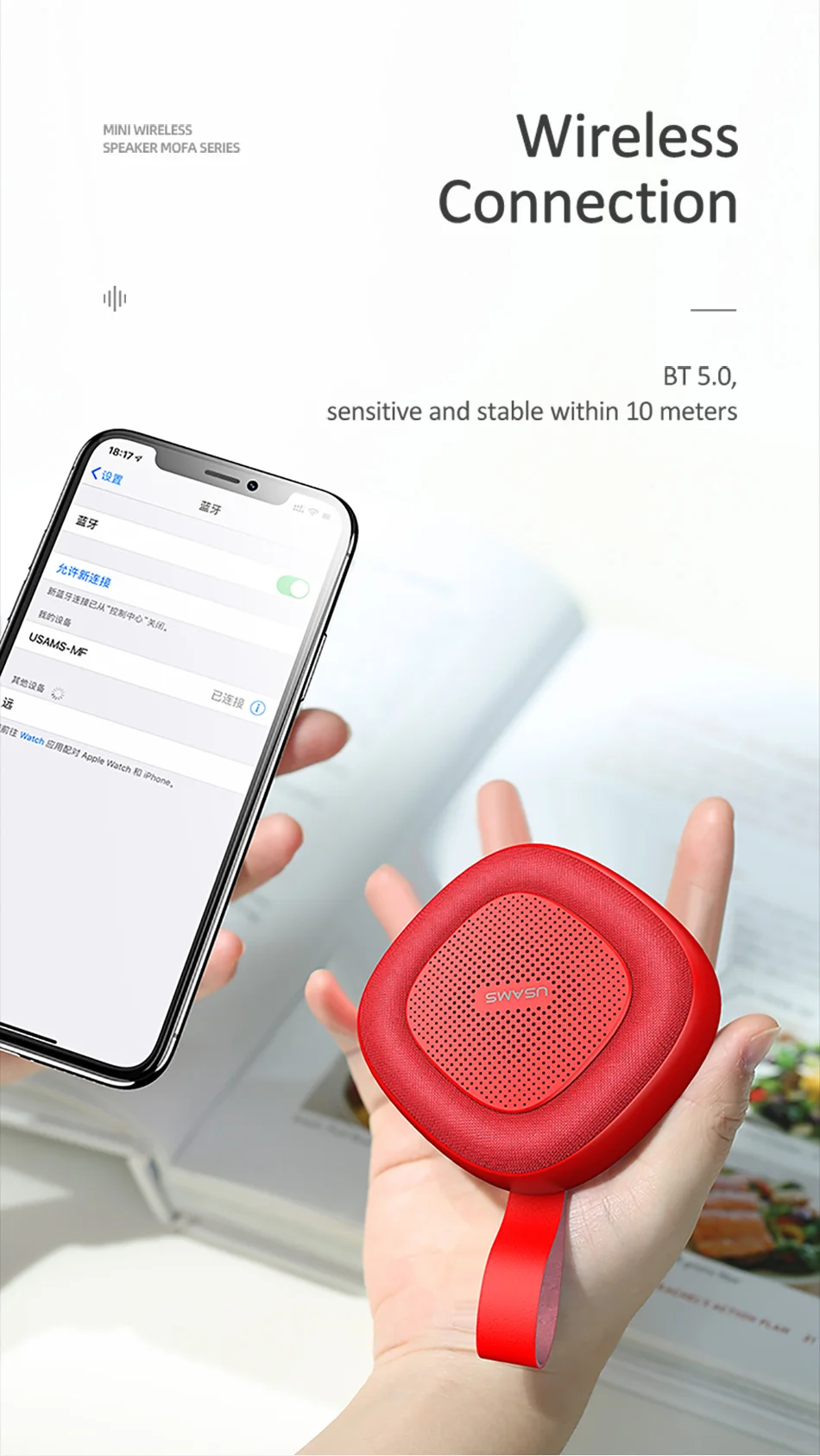 USAMS Портативный беспроводной Bluetooth динамик мини стерео динамик телефон радио музыка сабвуфер Колонка s для компьютера с TF FM