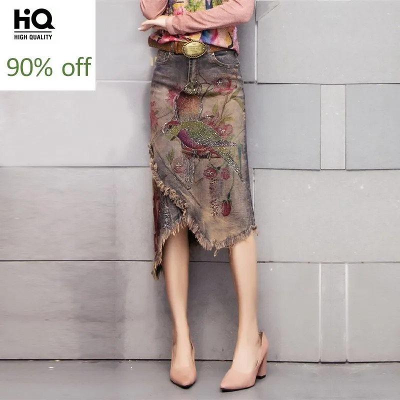 Винтажные Печатные Нерегулярные юбки из денима с бахромой женские элегантные