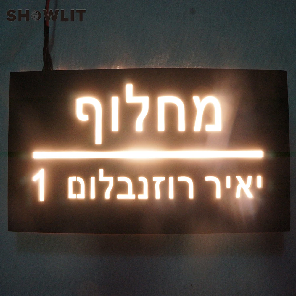 11