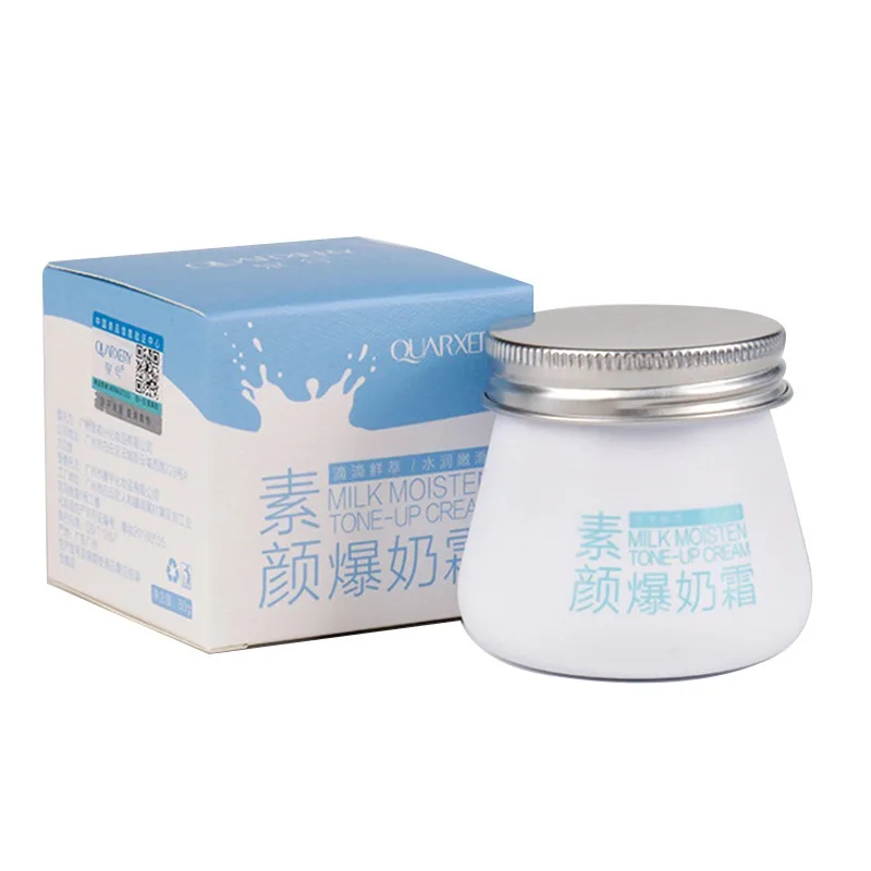 Молочко для лица крем для лица антивозрастной увлажняющий контроль масла питательный крем для лица для ухода за кожей питательный Горячий
