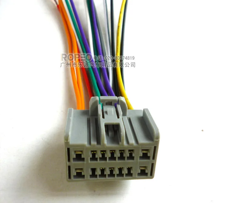 Подходит для Buick Sail New Sail CD Plug Buick Hideo CD хвост линия CD машина открытый разъем